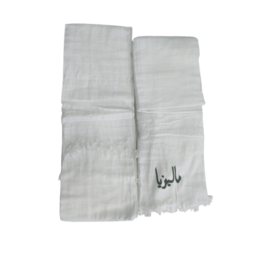 IHRAM WITH MALAYSIA WORDS