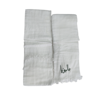 IHRAM WITH MALAYSIA WORDS