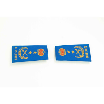 APM EPAULETTE BERSEKUTU 2 STAR