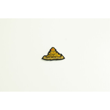 ARMY CAP BADGE ARTILARY GREEN (SMALL)