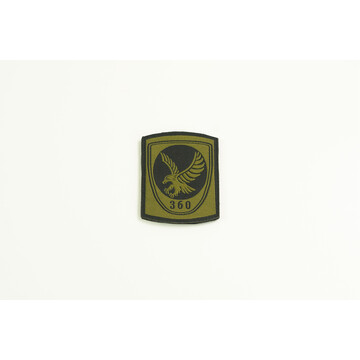 ARMY FORMASI 360 WOVEN