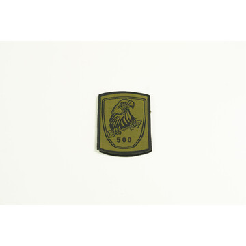 ARMY FORMASI 500 WOVEN