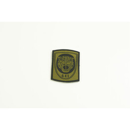 ARMY FORMASI 641 WOVEN