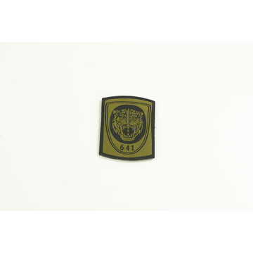 ARMY FORMASI 641 WOVEN