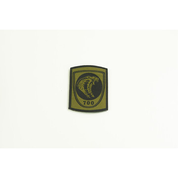 ARMY FORMASI 700 WOVEN