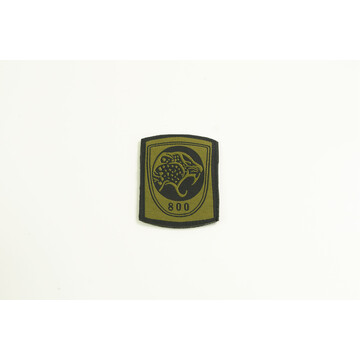 ARMY FORMASI 800 WOVEN