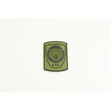 ARMY RUBBER FORMASI 641