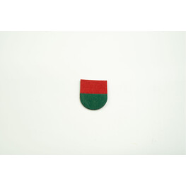 BACKING ASKAR WATANIAH