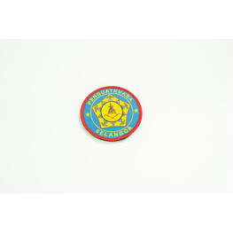 BADGE WOVEN PENGUATKUASA SELANGOR
