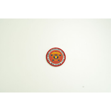BOMBA DAN PENYELAMAT SUKARELA BADGE WOVEN