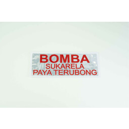 BOMBA SUKARELA PAYA TERUBONG