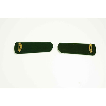 EPAULETTE PEGAWAI HUTAN PLAIN (HARD)