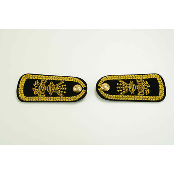 EPAULETTE PERAK