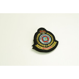 KPDNHEP KPDNKK CAP BADGE WOVEN