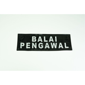 REFLECTOR BACK BALAI PENGAWAL