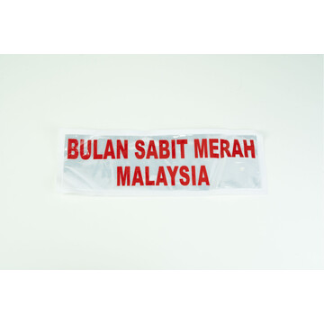 REFLECTOR BACK BULAN SABIT MERAH MALAYSIA