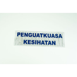 REFLECTOR BACK PENGUATKUASA KESIHATAN