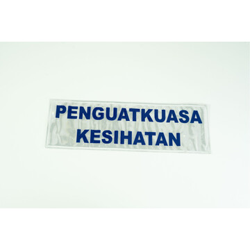 REFLECTOR BACK PENGUATKUASA KESIHATAN